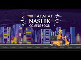 Nasik Fatafat Result Nasik Fatafat Result